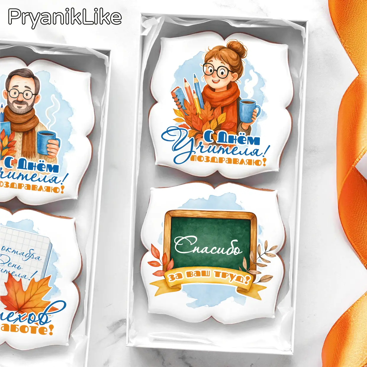 Наборы 10-10(Ф)-2 (Акварель)